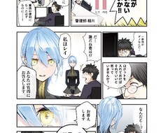カラー漫画制作します イメージ1