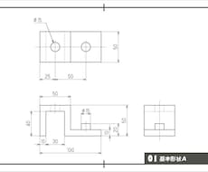 手書き機械図面のCADデータ化します イメージ1