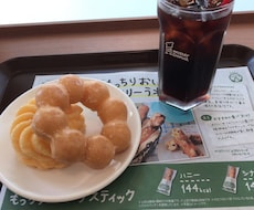 会食恐怖症のお悩み聞きます イメージ1