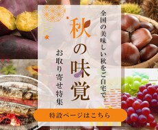 無料修正★バナーやアイキャッチ画像作成します 女性向けデザイン♡お手頃価格でご希望のデザインを