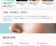 おしゃれな「パンフレット・プレゼン資料」作成します チラシ・会社案内・プレゼン資料など幅広く対応します