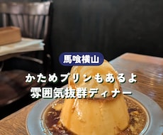 動画作成します イメージ1