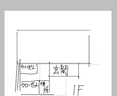 マイクラの建築資料、貴方に変わってお作りします イメージ1