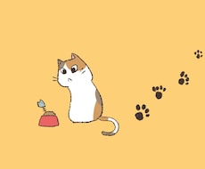 ゆるいデジタルイラスト描きます イメージ1