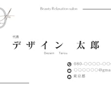 名刺のデザイン作成しますます イメージ1