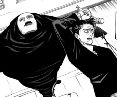 ジャッジマンが判決を下します イメージ1