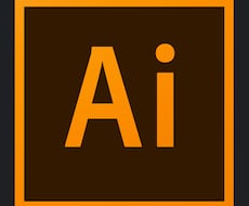 追加購入用／AIファイルの購入が出来ます イメージ1