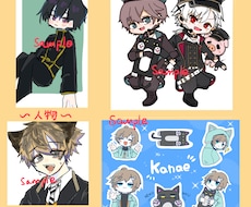 ご希望のもの全般描きます イメージ1