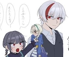 なんでも描きます イメージ1