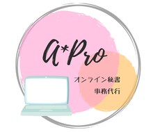 お弁当屋さんのお電話番号お調べいたします ★ironiii様専用★こちらからご購入をお願いいたします。
