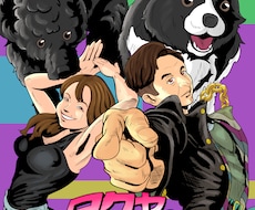 ジョジョの奇妙な冒険の画風で似顔絵制作します あなたのお好きなアニメ、マンガ作品で似顔絵制作
