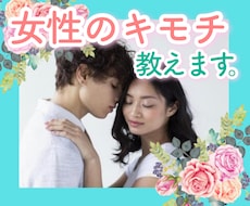 なぜ？彼女が冷たい理由教えます 恋愛・浮気・不倫❤女性が考えていることをお伝えします❤