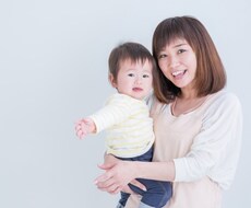 子育て中のママの悩み相談乗ります イメージ1