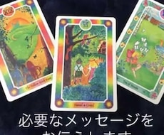 お試しあり今の仕事いつまで続けるべきか占います タロットカードでみてみましょう