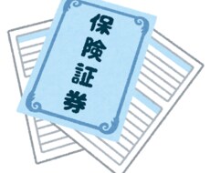 生命保険・医療保険などの相談全般受け付けます イメージ1