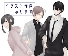 TRPG/創作立ち絵など描きます イメージ1