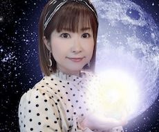 お気軽タロット✨お悩み全般鑑定します