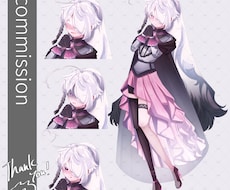 TRPG用立ち絵製作いたします イメージ1