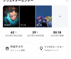 様々なジャンルの動画作成をやらせていただきます イメージ1