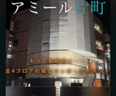 店舗・小規模事業者向けのWebサイトを制作します イメージ1