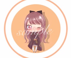 アイコン、ヘッダーのイラストお描きします イメージ1