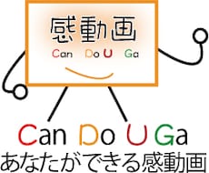 医療介護団体限定！１分動画制作＆サイト掲載します 求人、集客、集患対策に最適な動画制作　＋　拡散提案