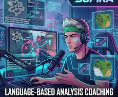 1時間通話　ゲームコーチング、課題の言語化します イメージ1
