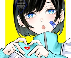 商用利用◎キャラクターイラスト作成します イメージ1