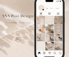 SNS集客用の投稿画像・バナーを制作します イメージ1