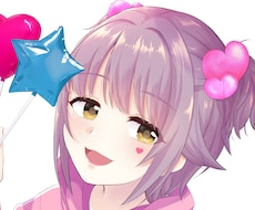 貴方だけのかわいいSNSアイコンお描きします イメージ1