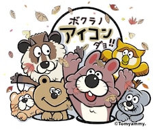 個性派ぞろい★動物アイコン提供いたします 好みの動物たちをあなたのアイコンに♪ オーダーも承ります