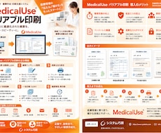 無料で行えるバリアブル印刷の方法をお教えします エクセル、ワードを利用するので誰でも簡単に実現できます