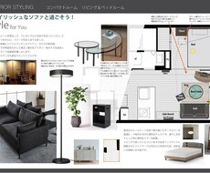 プロ歴40年｜洗練されたおしゃれ空間をつくります イメージ1