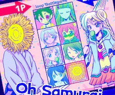 CDジャケットお描きします イメージ1