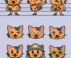 かわいい動物キャラ作成します イメージ1