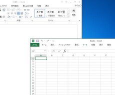 面倒な文字入力・データ入力代行いたします イメージ1