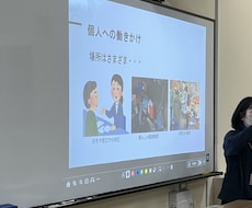 大学受験の面接や自己PR指導ができます 大学入試で自分をアピールしましょう(総合型・学校推薦)