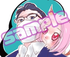 SNS等で利用するアイコンイラスト作成します イメージ1
