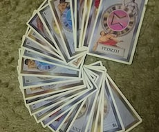 北欧神話に基づくルーンタロット占い承ります YesかNoか、どっちかで悩む方へズバッ！とアドバイスします