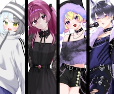 残り2枠！先着2名様限定！低価格でイラスト描きます IRIAMやTRPG、グッズ用の立ち絵イラスト描きます！