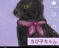 愚痴や悩みをお聞きします イメージ1
