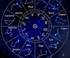 占星術を元に様々なご相談に対するアドバイスをします イメージ1