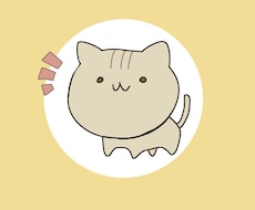 かわいいアイコン作成します イメージ1