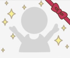 【リクエスト者さま限定】