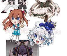 ご希望のイラストを仕上げます イメージ1