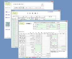 エクセルVBA開発、 SQL連携もできます 大手会計SIerでの実績、メーカーでの実務ありです。