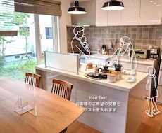 シンプルな人物線画イラストを制作します イメージ1