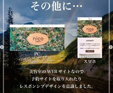 こんなお困りごとOKI PIECEが解決いたします イメージ1