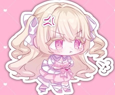 サブカルかわいい໒꒱デフォルメイラスト制作します イメージ1