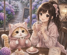 あなたの生きづらさにそっと寄り添います イメージ1